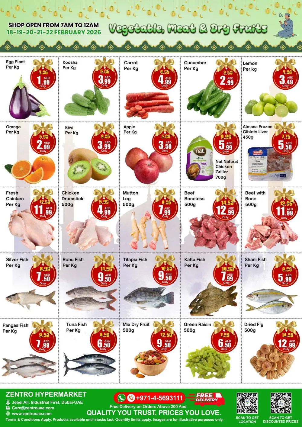 Ahlan Ramadhan Offers 2026