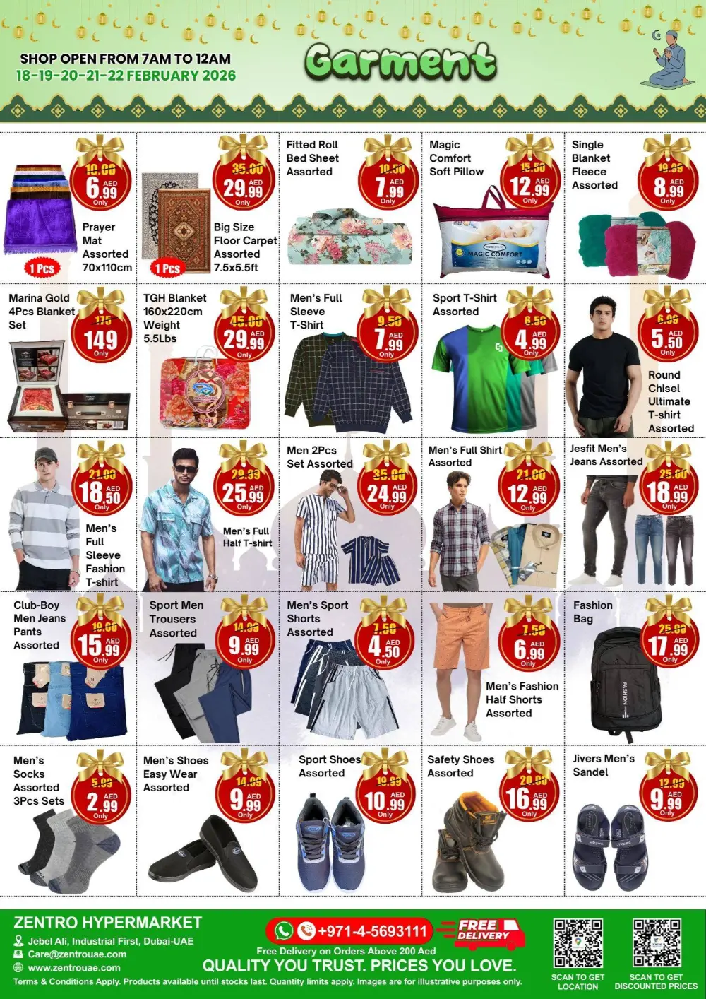 Ahlan Ramadhan Offers 2026