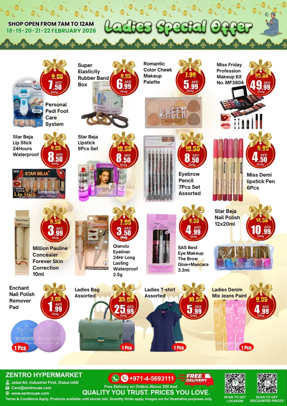 Ahlan Ramadhan Offers 2026