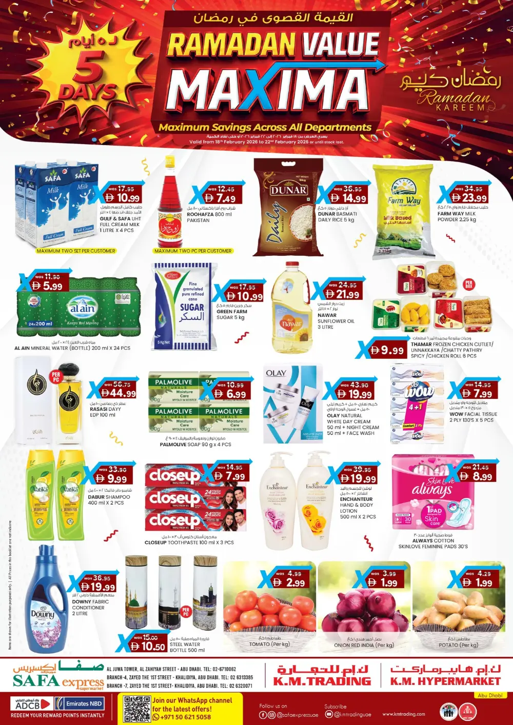 Ramadan Value Maxima Deals & Offers