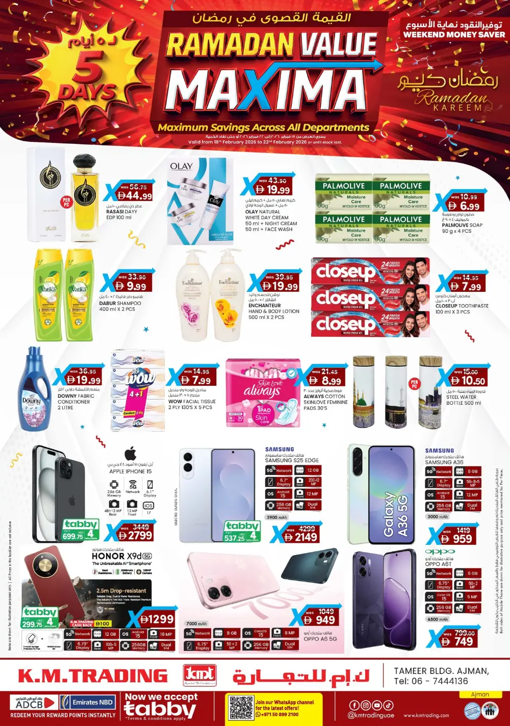 Ramadan Value Maxima Offers (Feb 18–22, 2026)