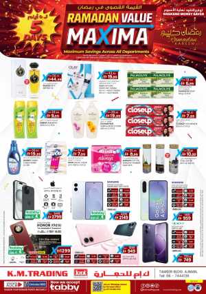 Ramadan Value Maxima Offers (Feb 18–22, 2026) In K.M Trading Sharjah / Ajman