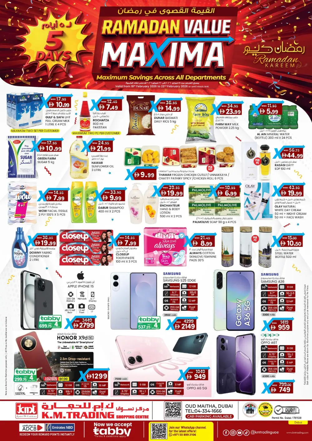 Ramadan Value Maxima Sale 2026 – Best Grocery & Electronics Offers
