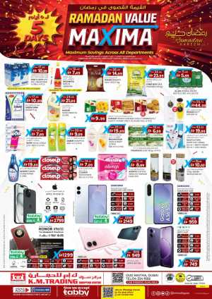 Ramadan Value Maxima Sale 2026 – Best Grocery & Electronics Offers In K.M Trading Dubai