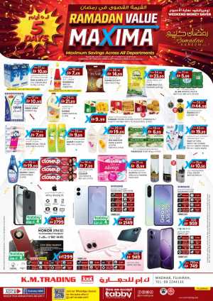 Ramadan Sale 2026 - Maximum Savings & Offers In K.M Trading Fujairah