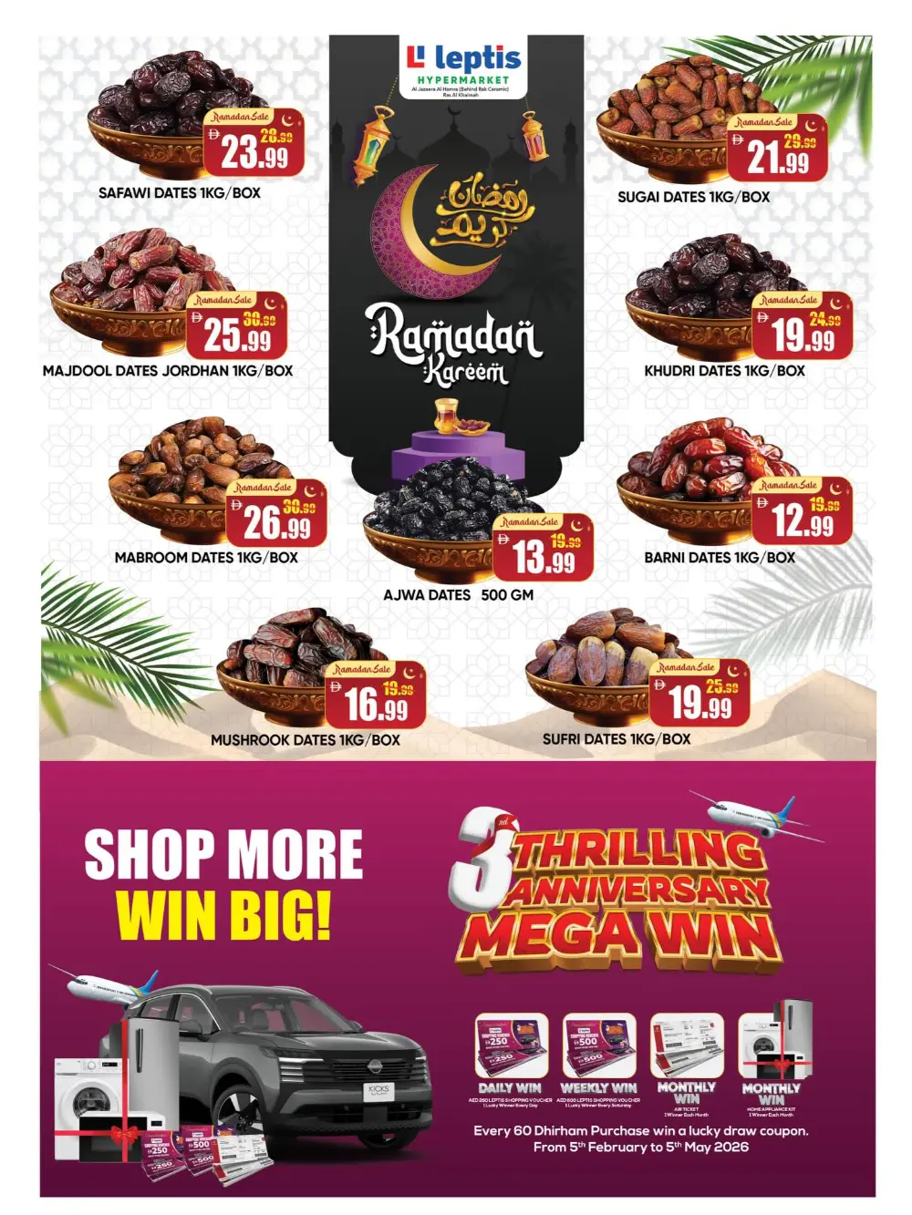 Ramadan Kareem Deals & Offers 2026
