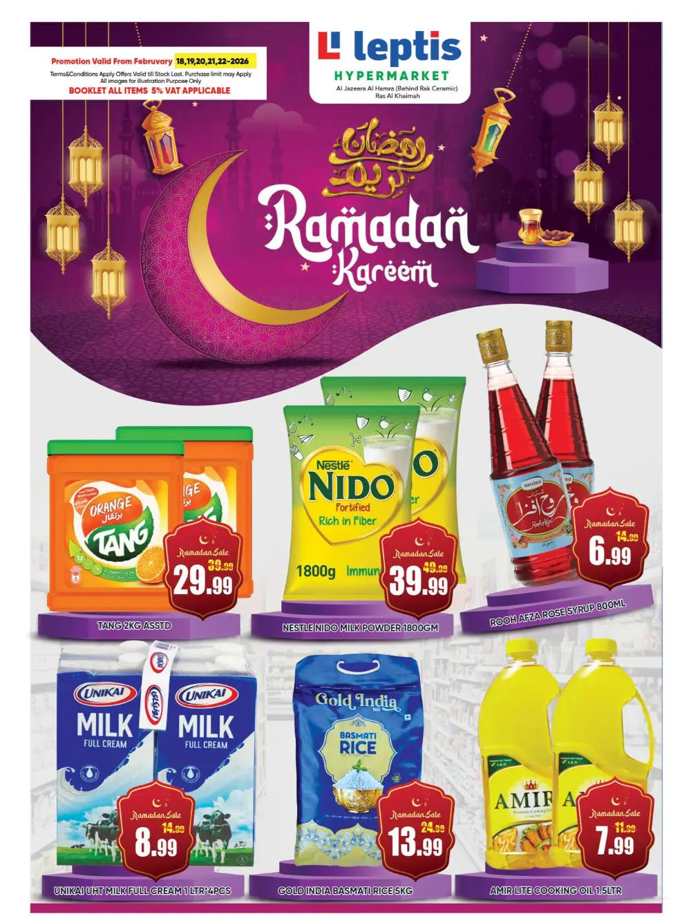 Ramadan Kareem Deals & Offers 2026