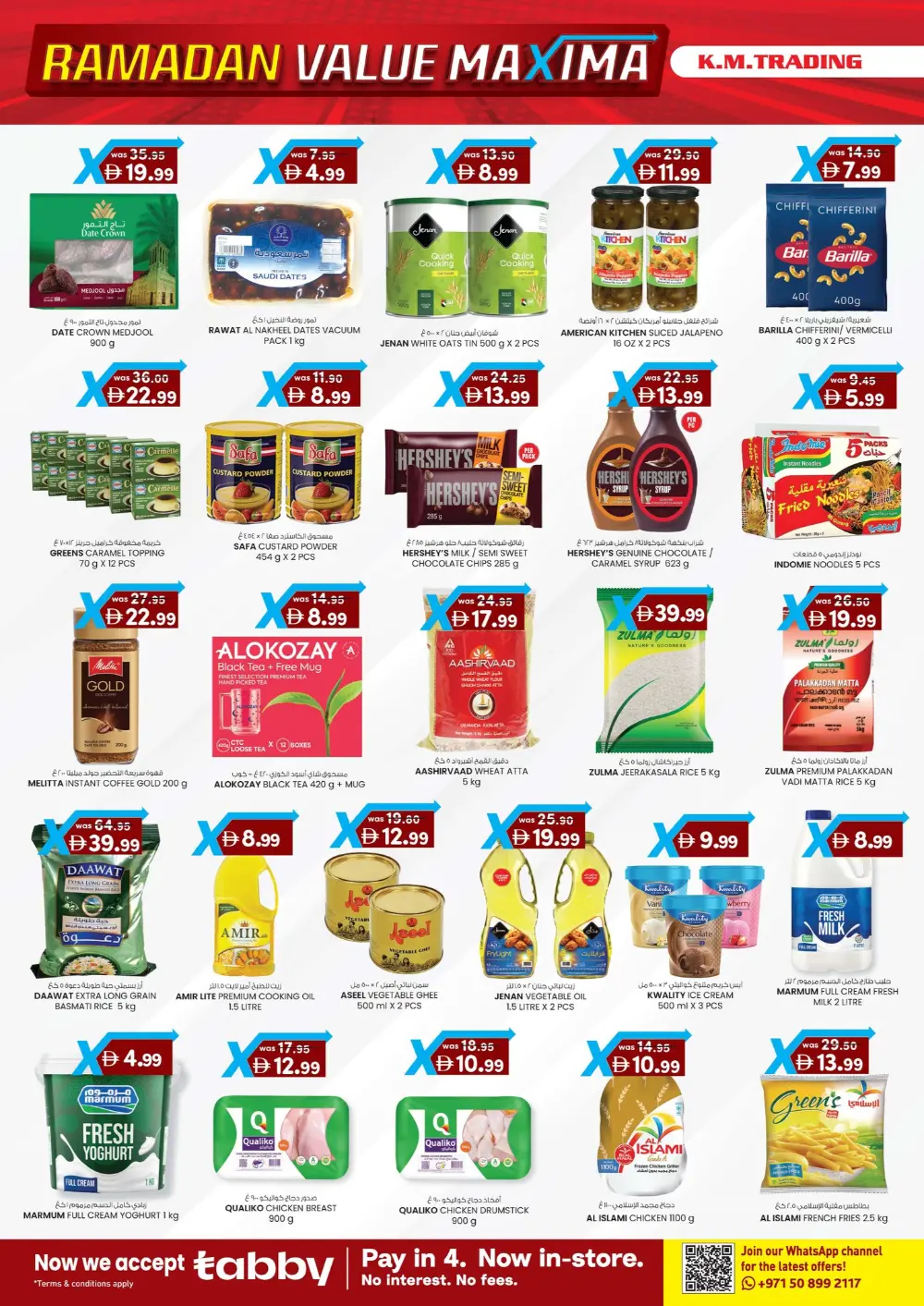 Ramadan Value Maxima Deals 2026