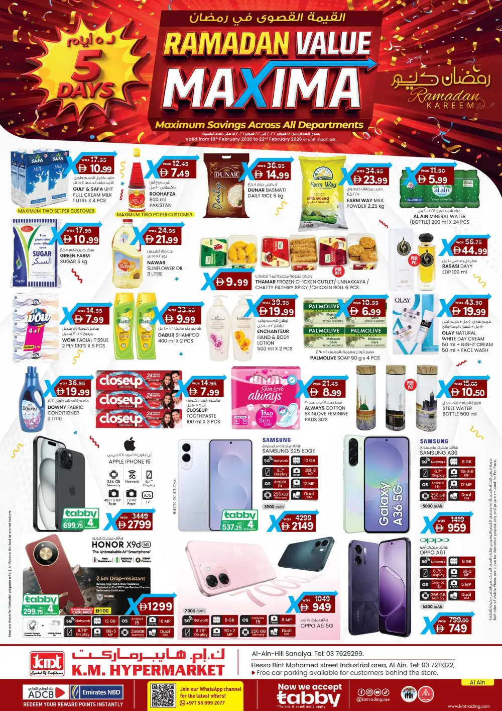 Ramadan Value Maxima Sale 2026 – Best Offers