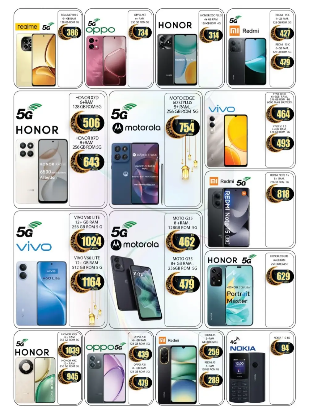 Ramadan Offers & Grocery Deals Feb 18-22