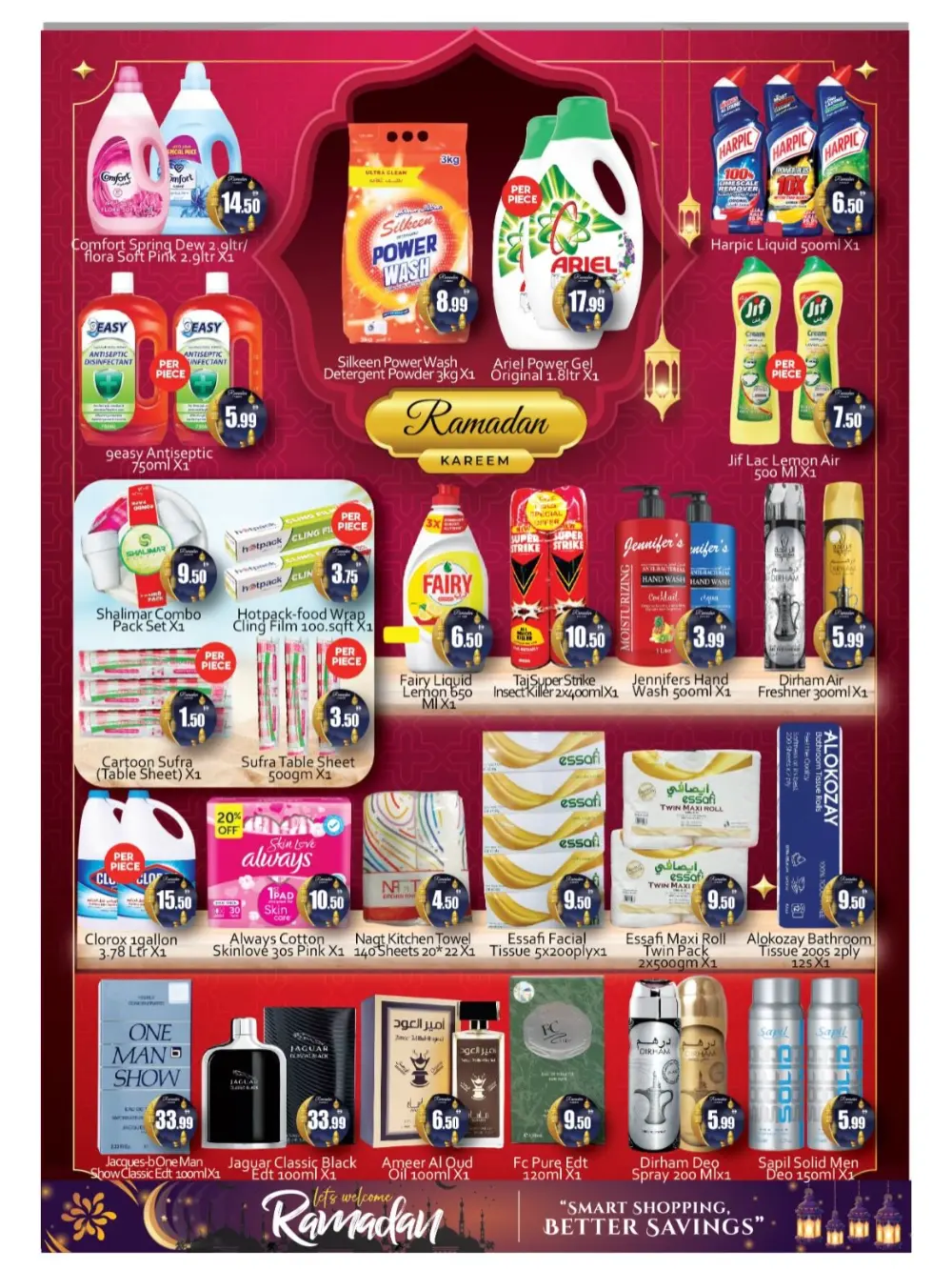 Ramadan Offers & Grocery Deals Feb 18-22