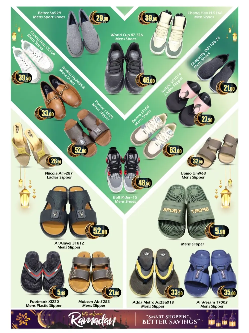 Ramadan Offers & Grocery Deals Feb 18-22