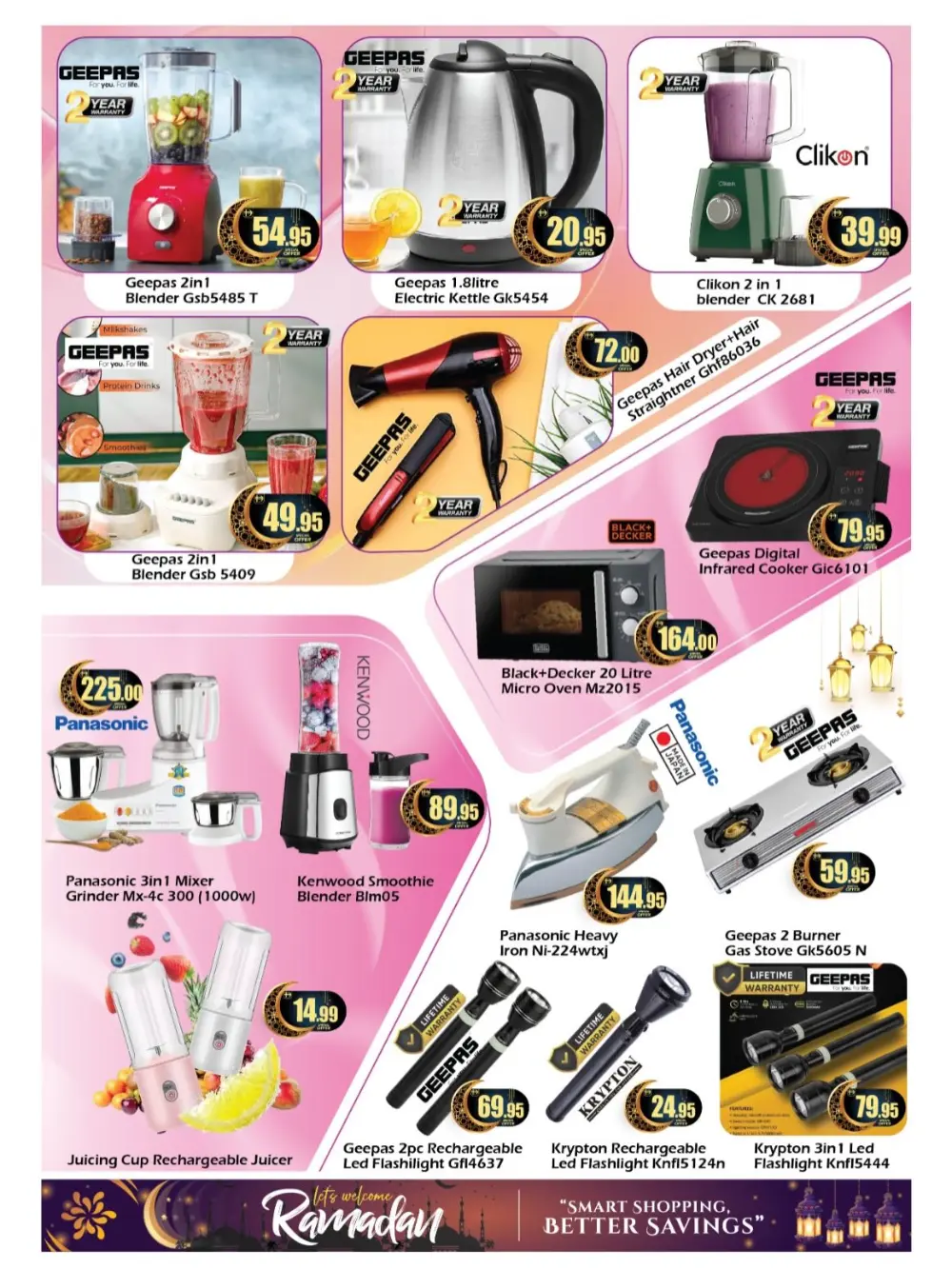 Ramadan Offers & Grocery Deals Feb 18-22