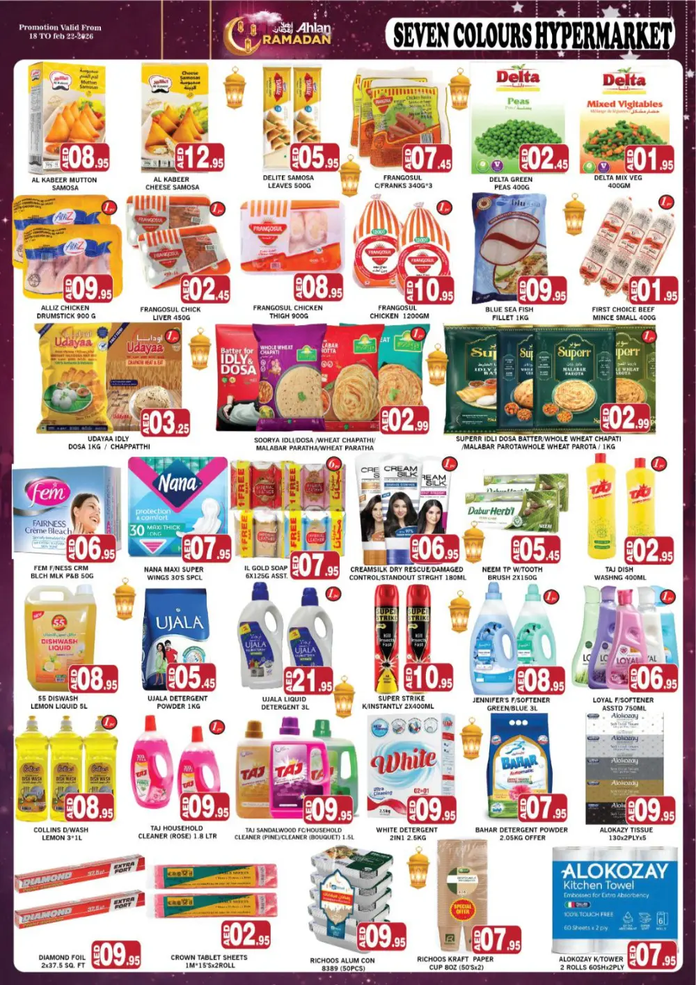 Ahlan Ramadan Offers: Fresh Meat, Groceries & Dates