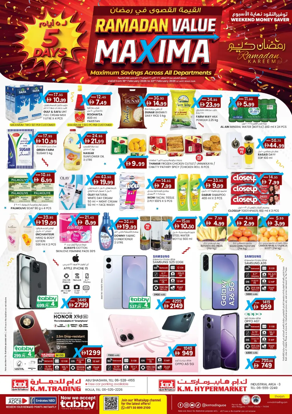 Ramadan Value Maxima Sale 2026 – Best Offers