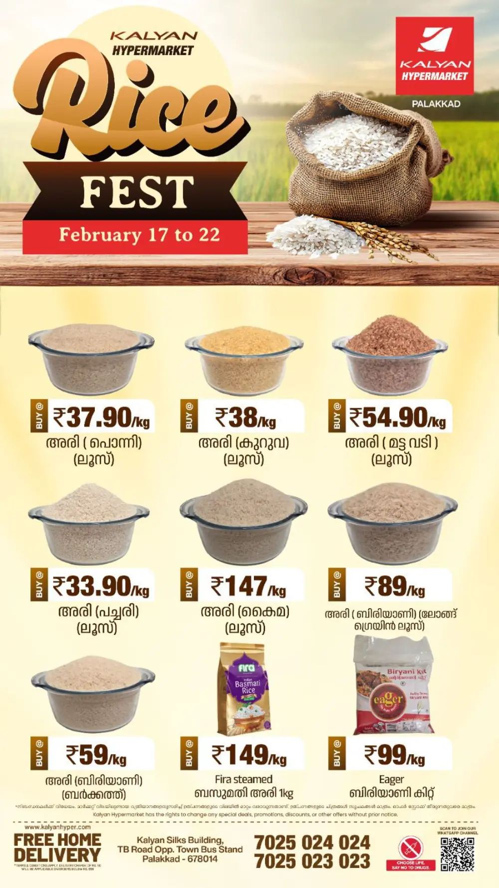 Rice Fest Offers & Best Rice Prices