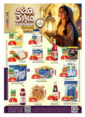 Ramadan 2026 Deals & Saudi Founding Day Offers In Al Madina Hypermarket Riyadh