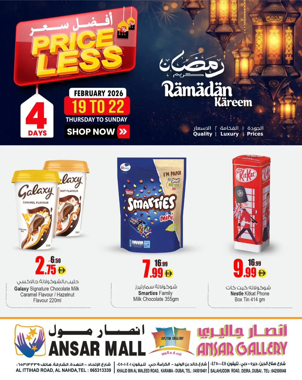 Ramadan 4-Day Price Less Deals - Don't Miss Out