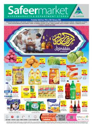 Ramadan Kareem Offers 2026 | Big Price Drop In Safeer Market Abu Dhabi,Sharjah / Ajman,Al Ain,Fujairah,Ras al Khaimah,Umm al Quwain