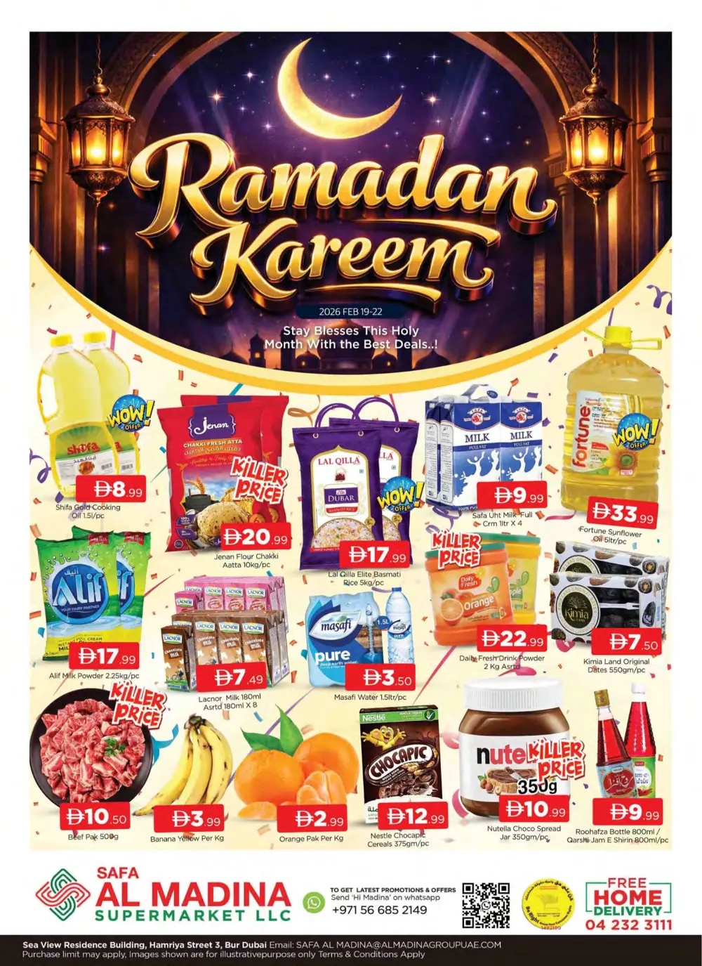 Ramadan Kareem Offers Feb 19-22, 2026