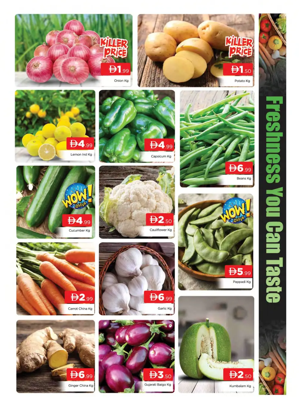 Ramadan Kareem Offers Feb 19-22, 2026