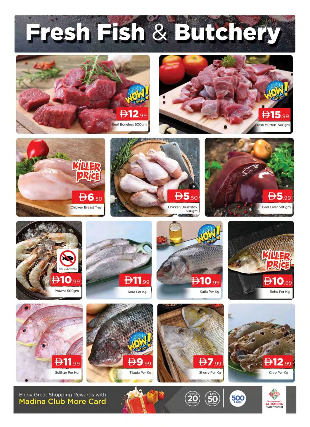 Ramadan Kareem Offers Feb 19-22, 2026