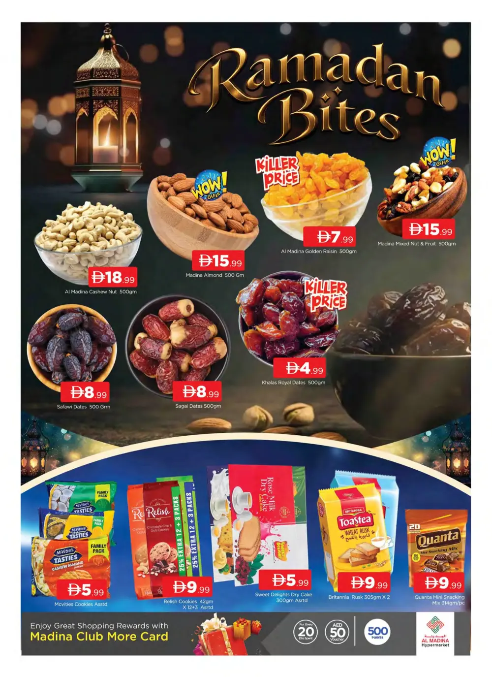 Ramadan Kareem Offers Feb 19-22, 2026