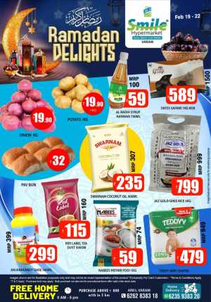 Ramadan Delights & Grocery Offers In Smile Hypermarket Kannur