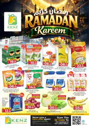Ramadan Kareem Deals & Offers 2026 In Kenz Hypermarket Sharjah / Ajman