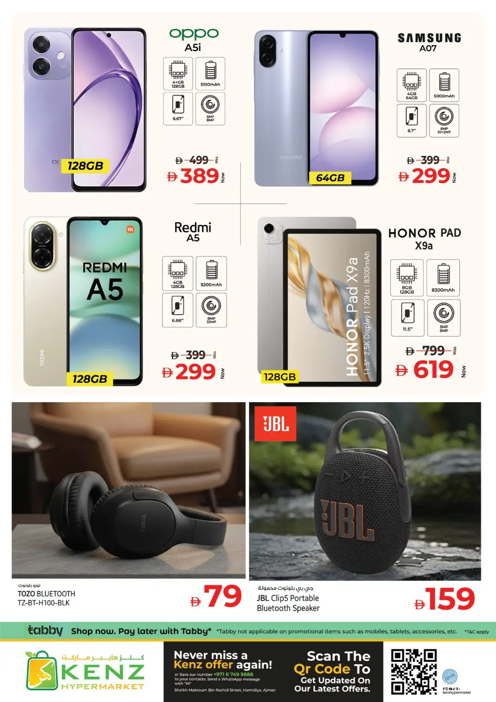Ramadan Kareem Deals & Offers 2026