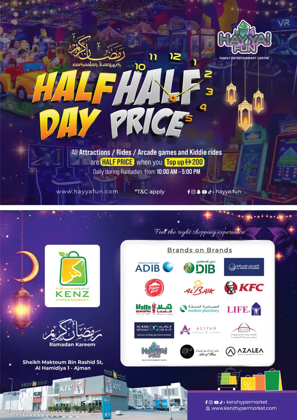 Ramadan Kareem Deals & Offers 2026