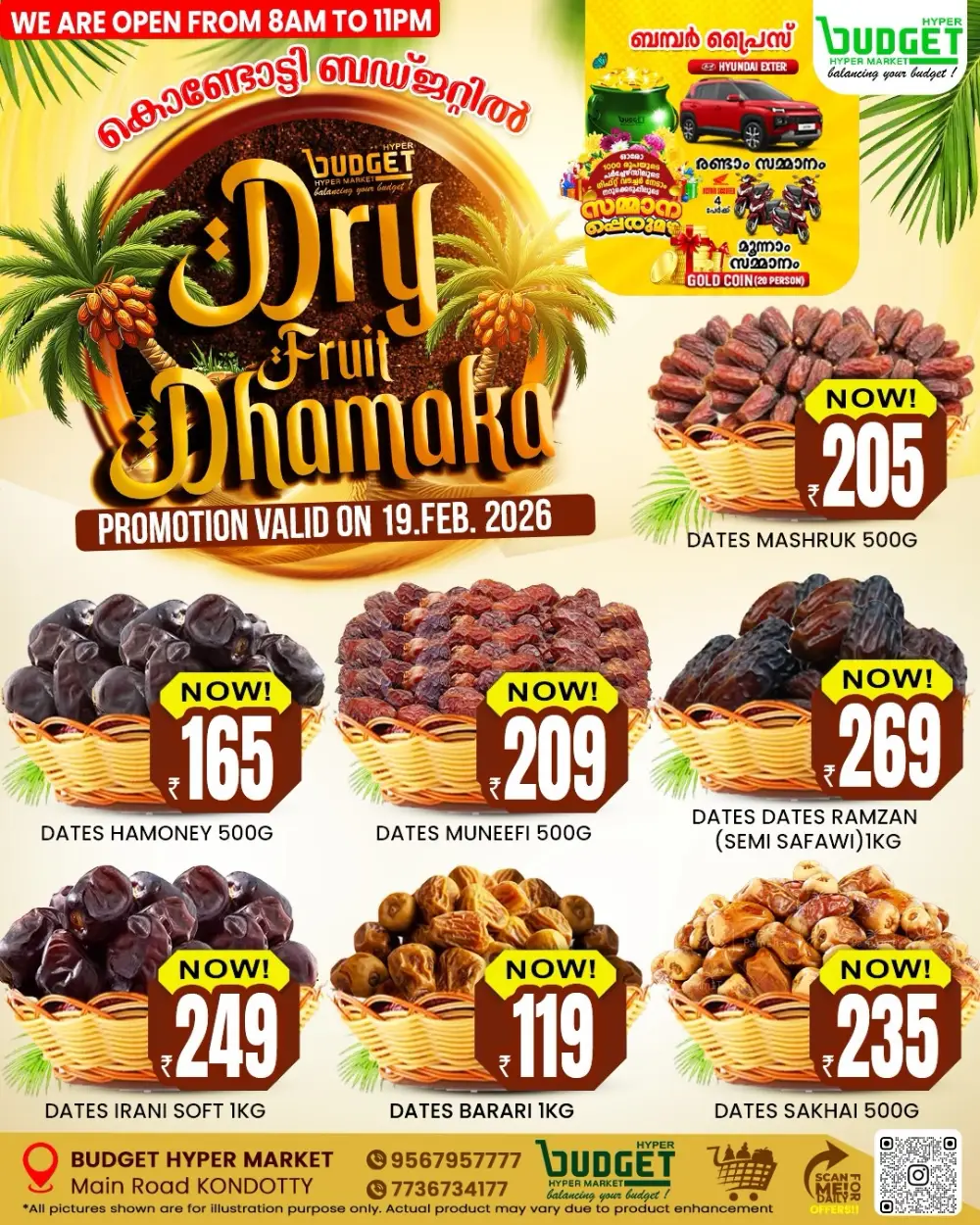 Dry Fruits Dhamaka