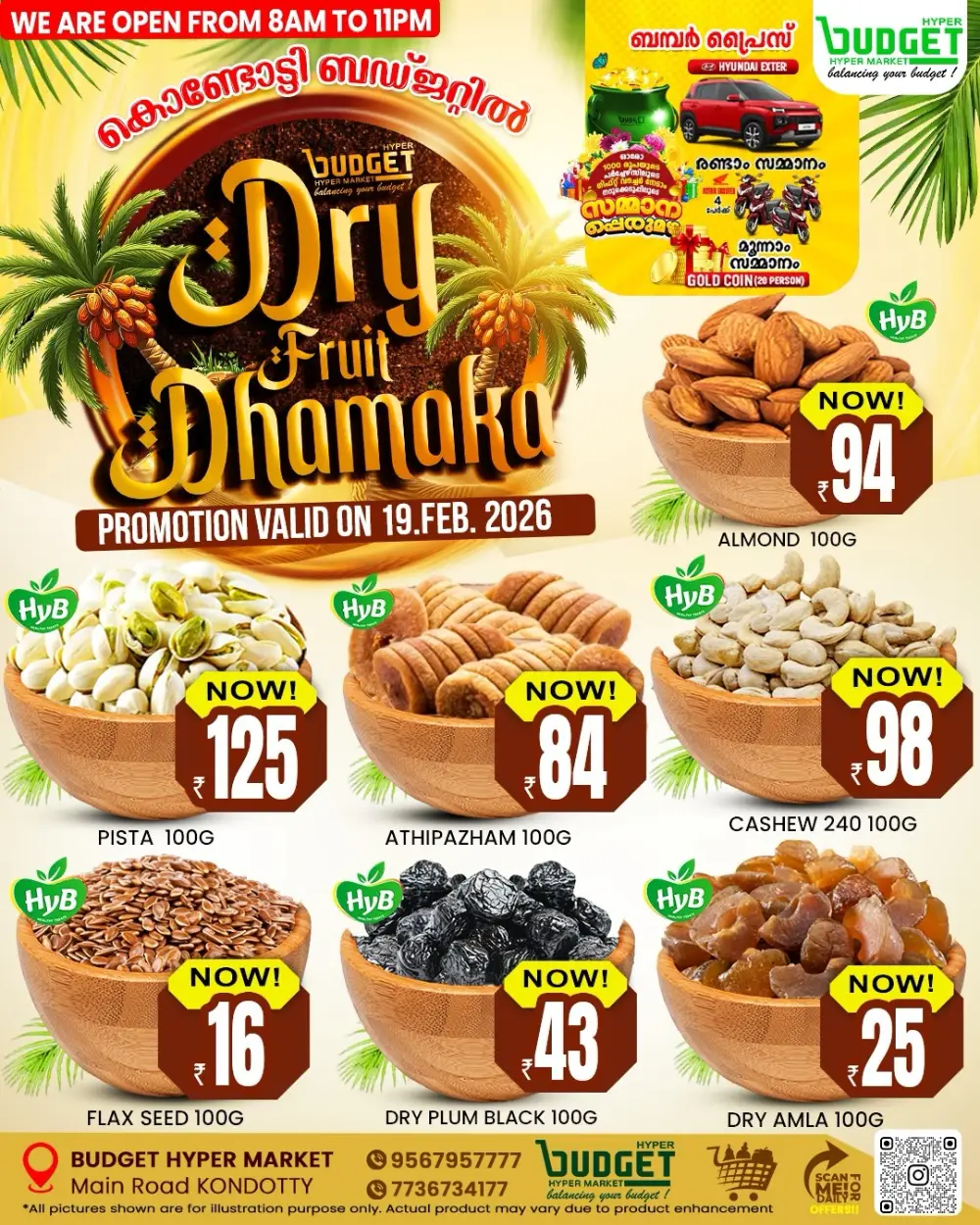 Dry Fruits Dhamaka