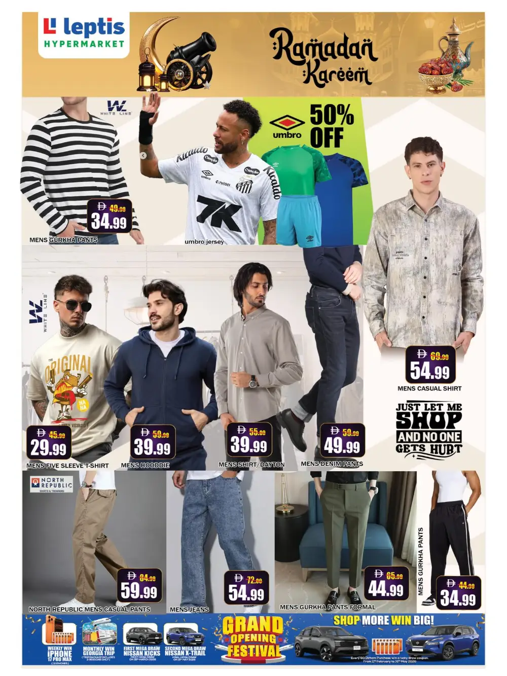 Ramadan Deals & Offers - Don't Miss Out