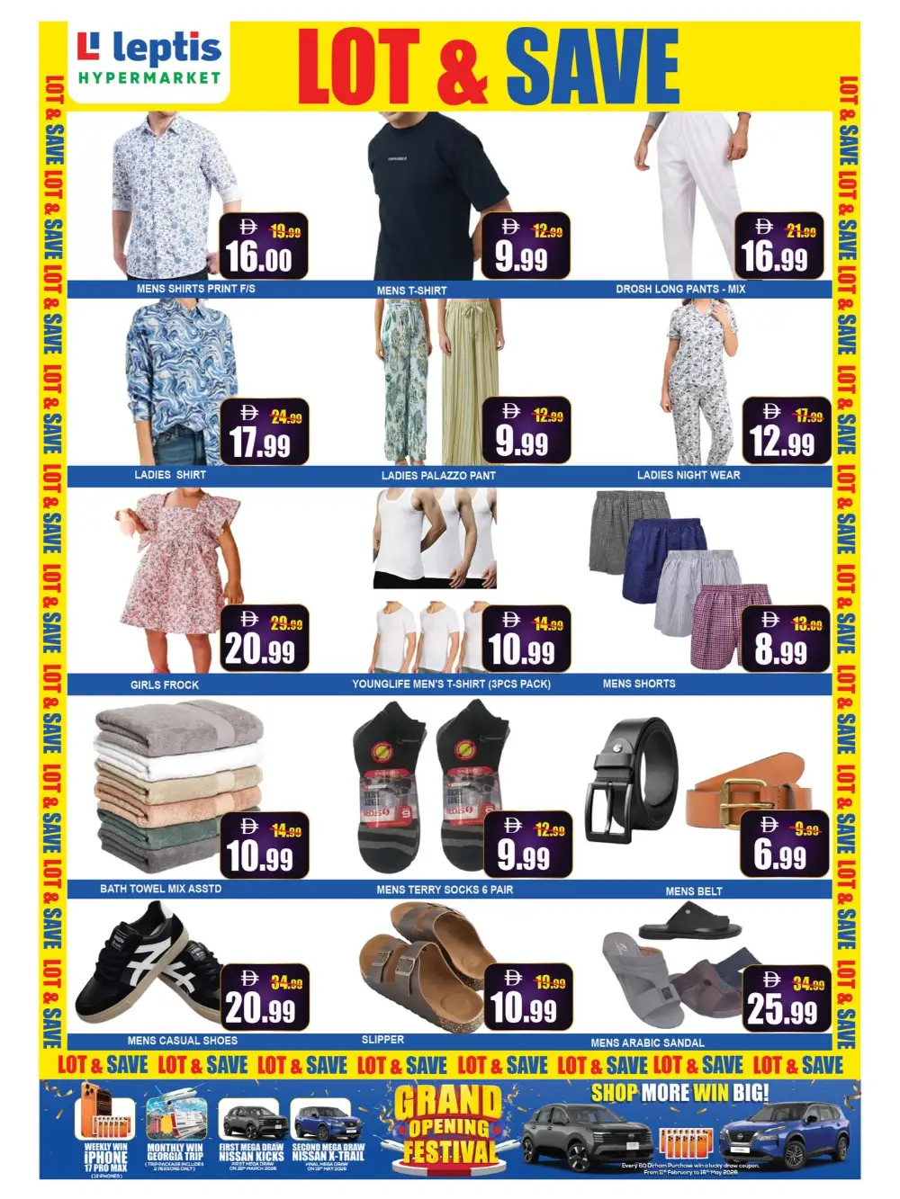 Ramadan Deals & Offers - Don't Miss Out