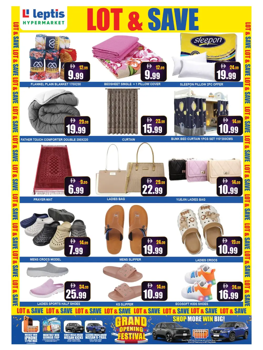 Ramadan Deals & Offers - Don't Miss Out