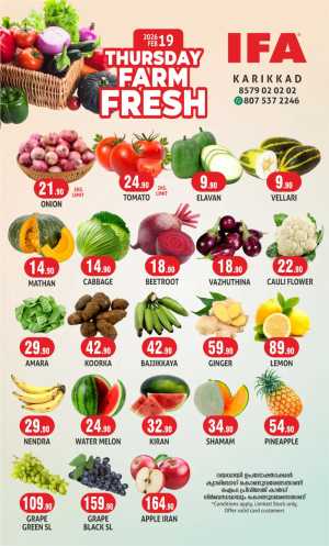 Fresh deals In IFA Thrissur