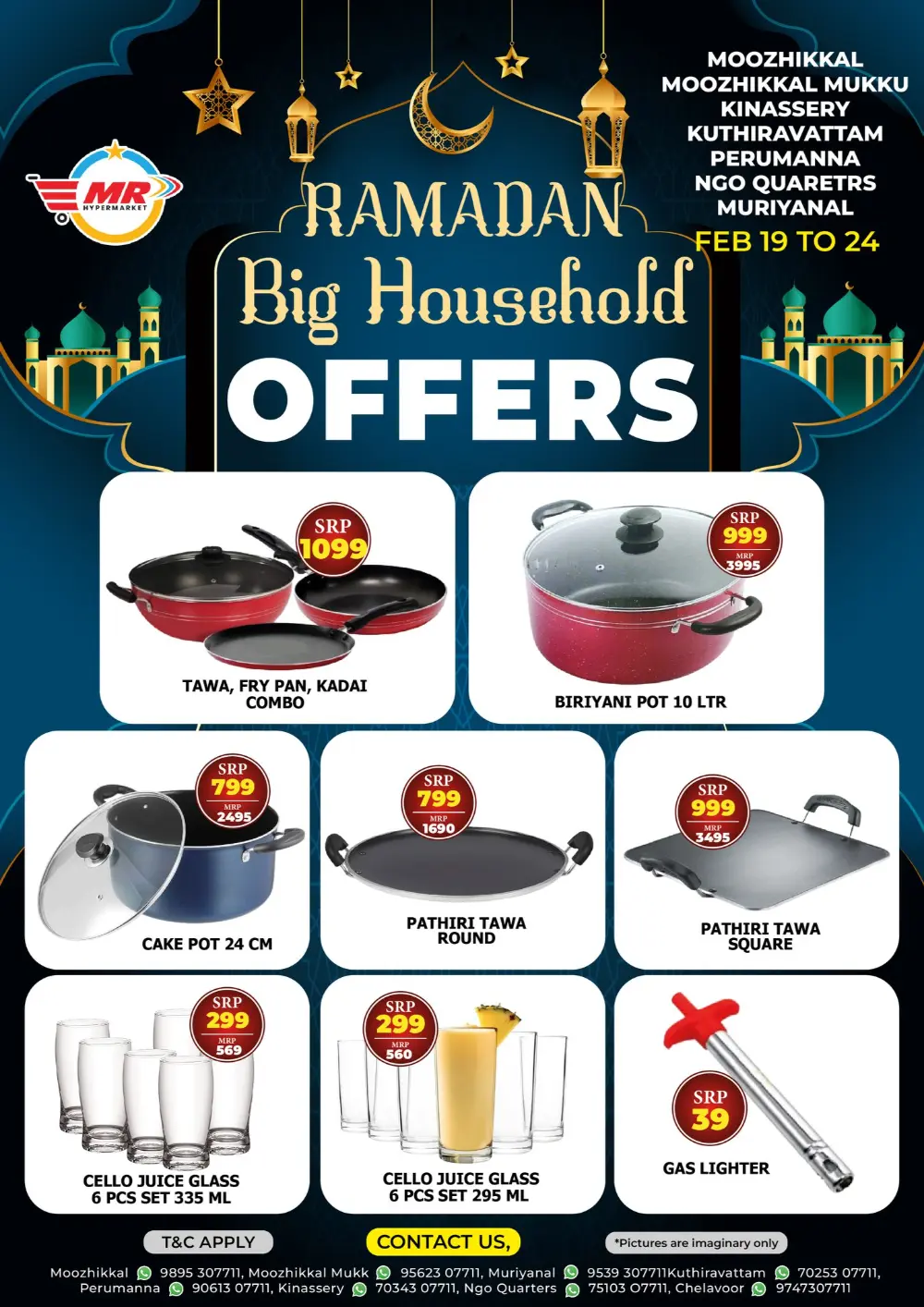 Ramadan Household Offers & Kitchenware Deals