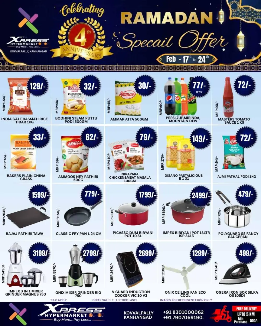 Ramadan Special Offers & 4th Anniversary Sale