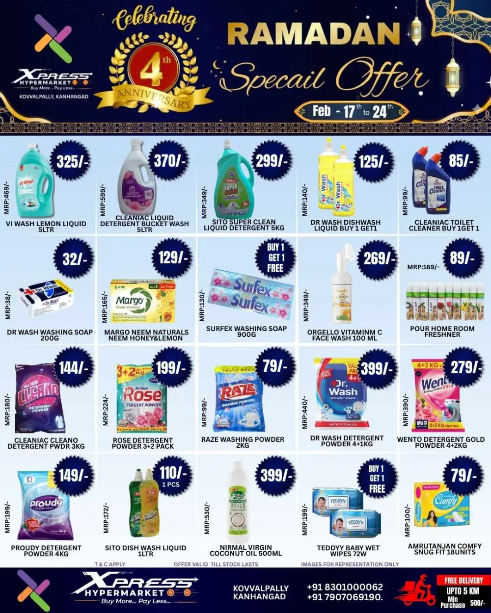 Ramadan Special Offers & 4th Anniversary Sale