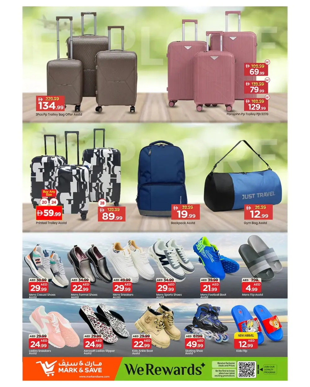 Low Lower Lowest Ramadan Offers