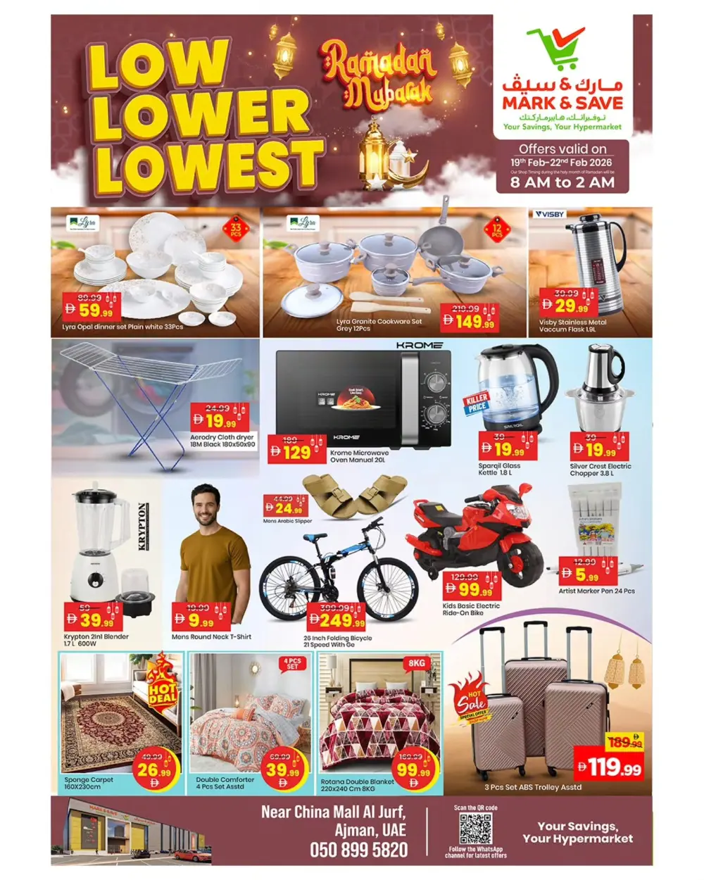 Low Lower Lowest Ramadan Offers