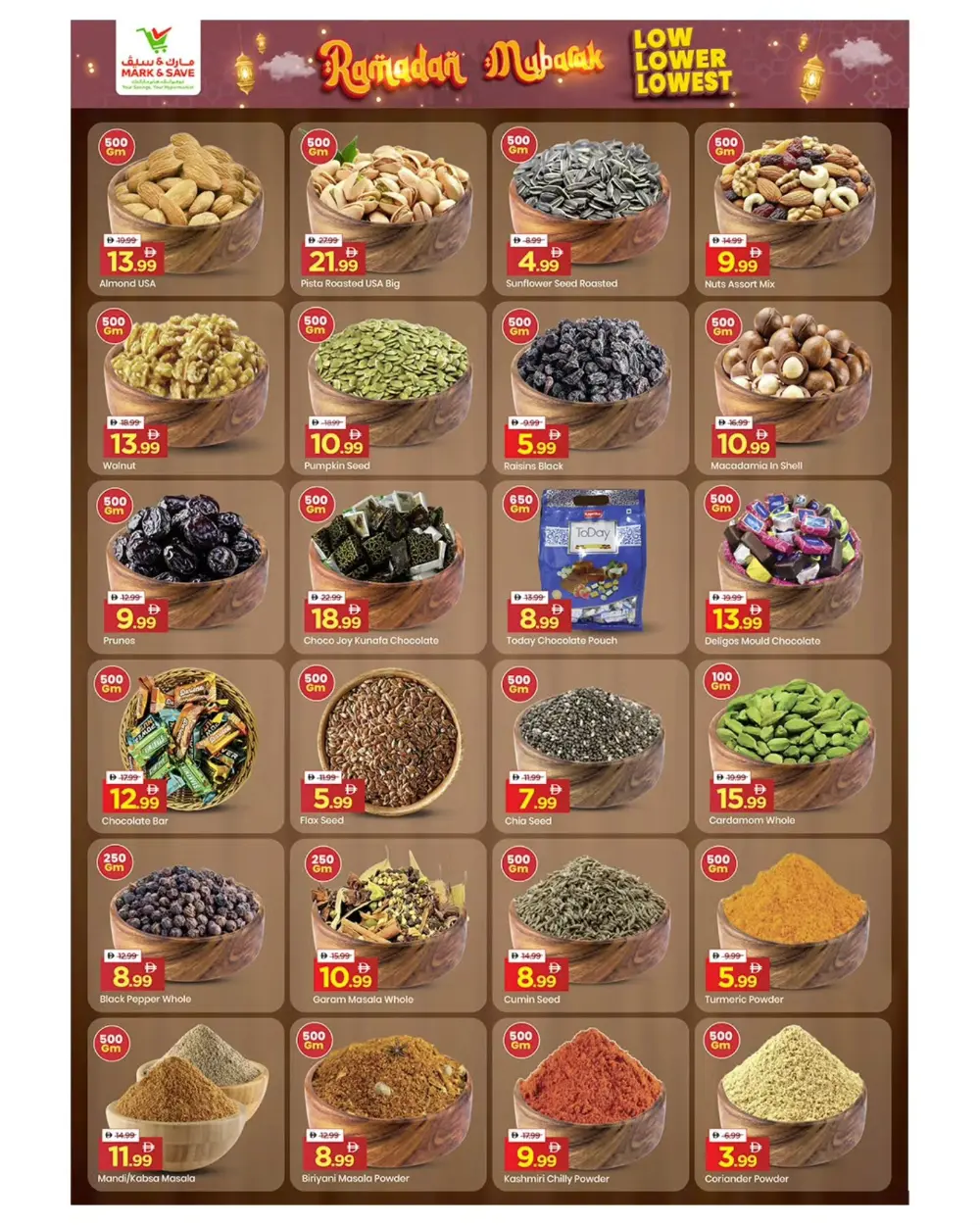 Low Lower Lowest Ramadan Offers