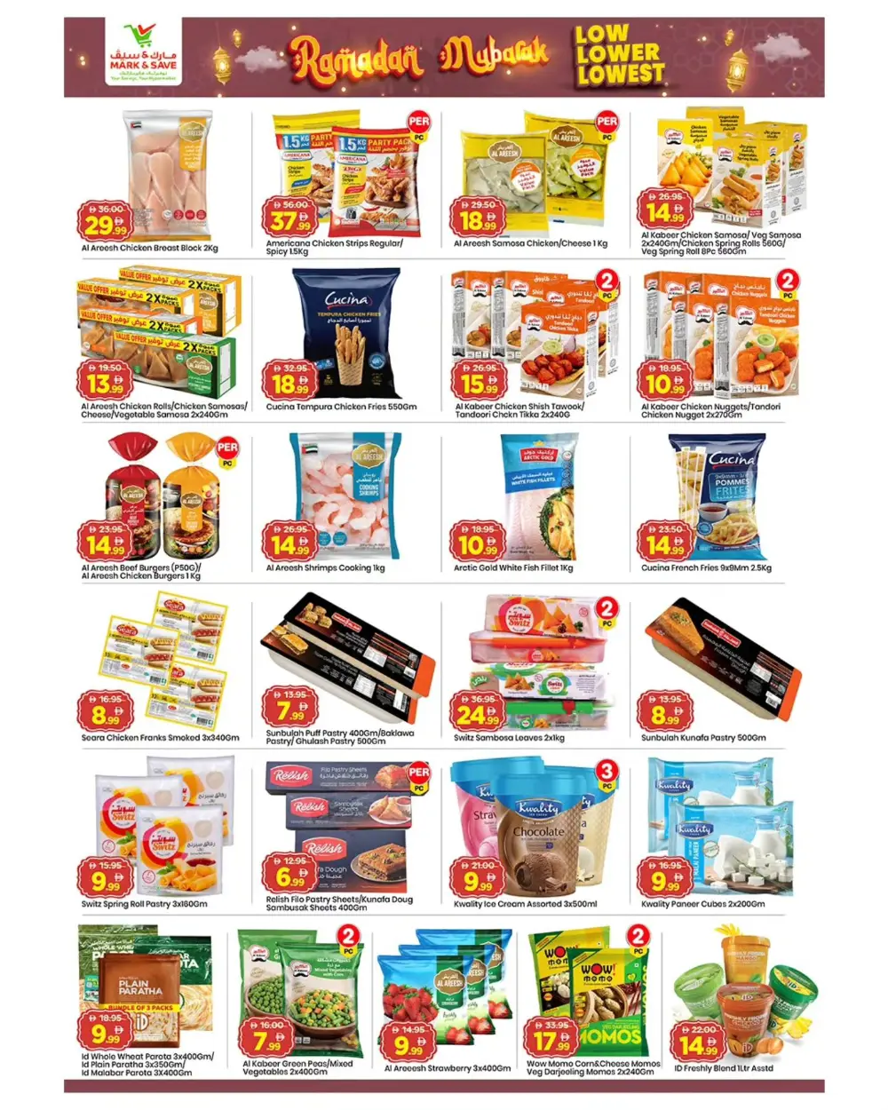 Low Lower Lowest Ramadan Offers