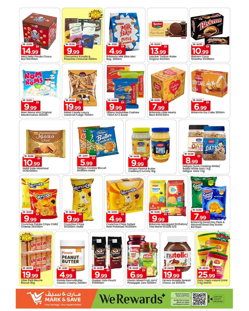 Ramadan Deals & Grocery Offers
