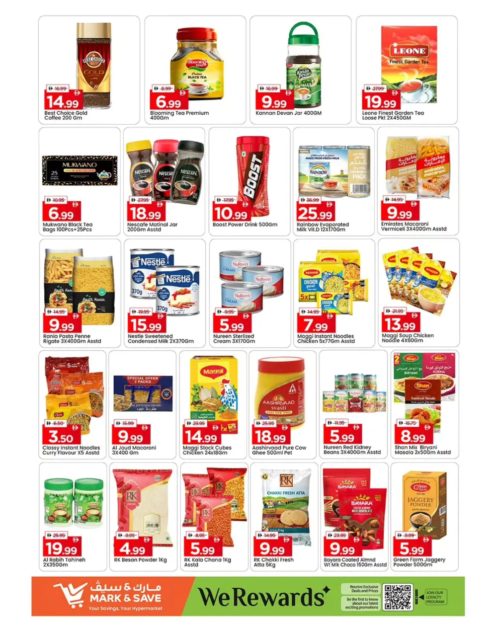 Ramadan Deals & Grocery Offers