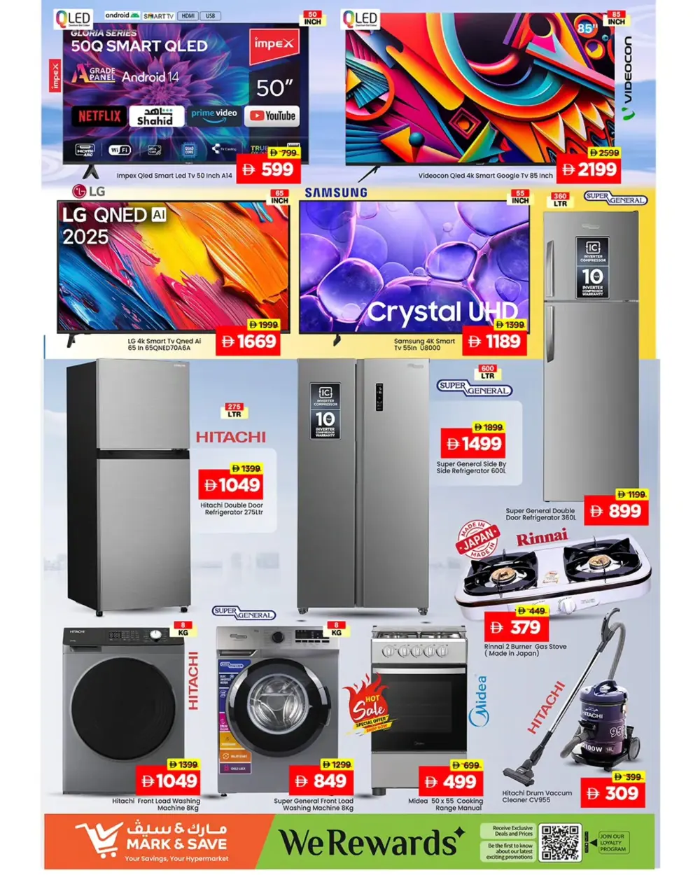 Ramadan Deals & Grocery Offers