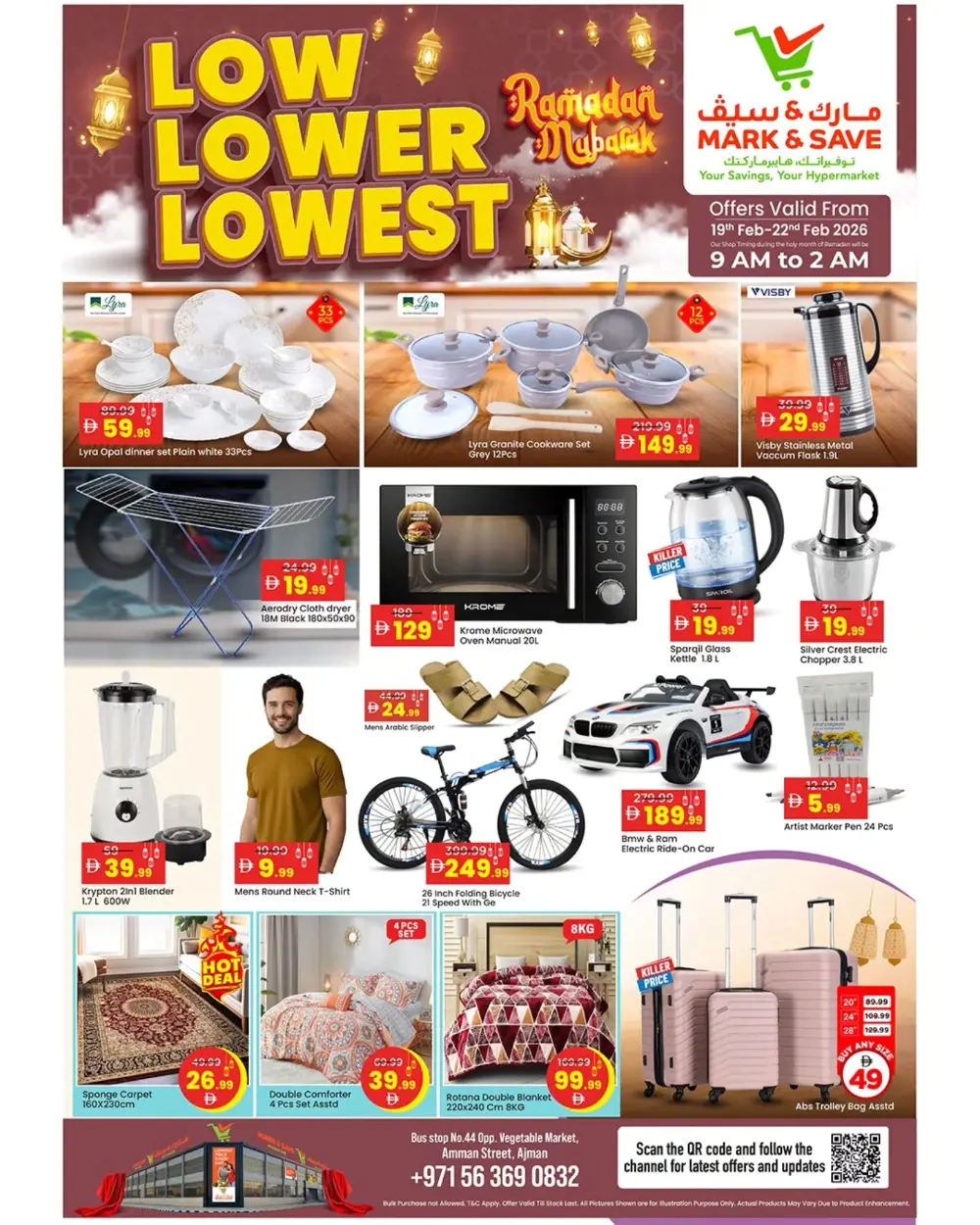 Ramadan Deals & Grocery Offers