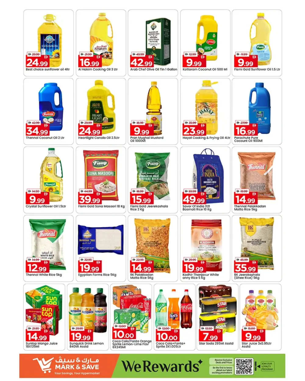Ramadan Deals & Grocery Offers