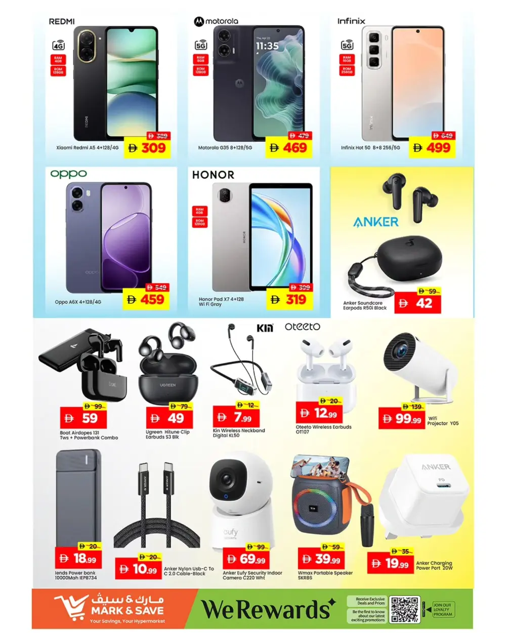 Ramadan Deals & Grocery Offers